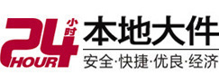 衢江8-500吨吊车出租起重吊装公司